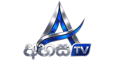 Ahasa TV