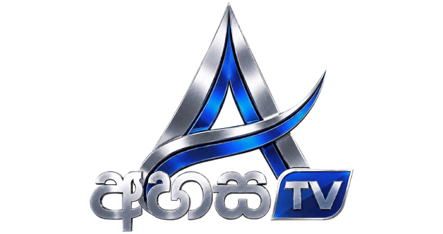 Ahasa TV